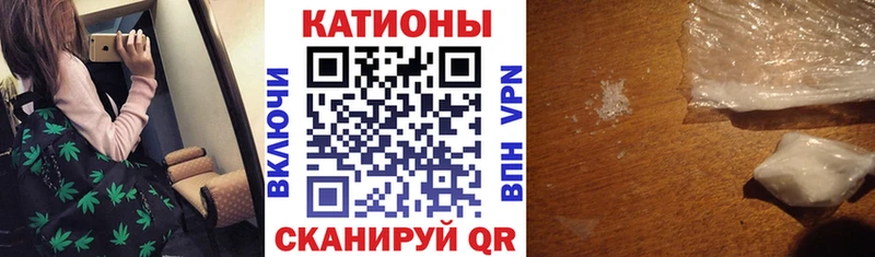 Амфетамин Стерлитамак