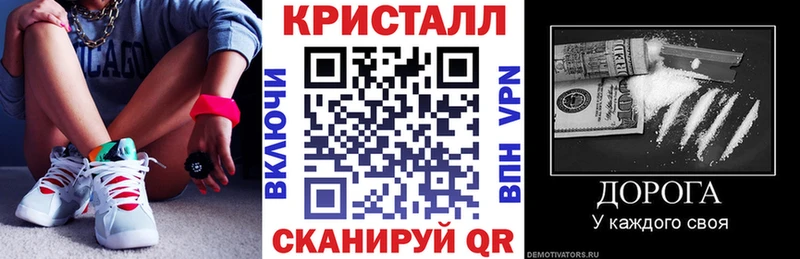 Amphetamine 97%  Стерлитамак 