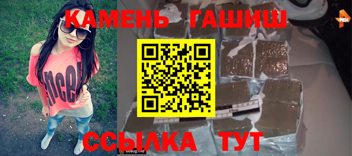 А ПВП Стерлитамак