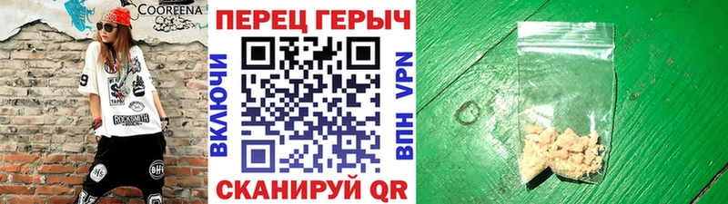 ссылка на мегу онион  Стерлитамак  Героин Афган 