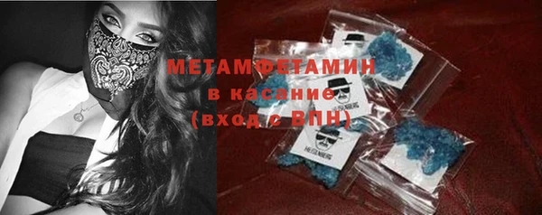 хмурый Наволоки