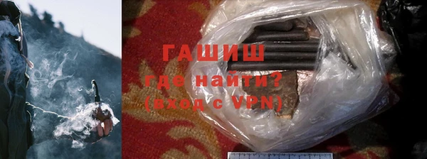 хмурый Наволоки