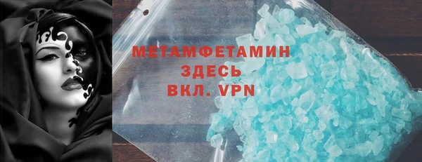 гидропоника Михайловка
