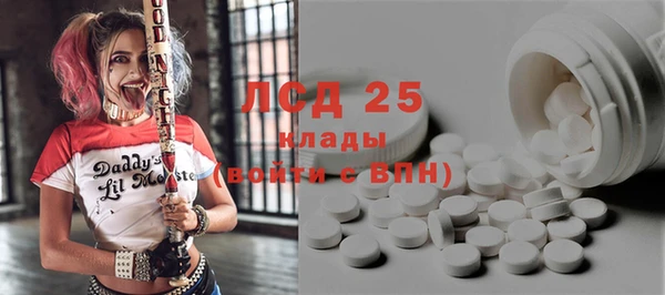 таблы Навашино