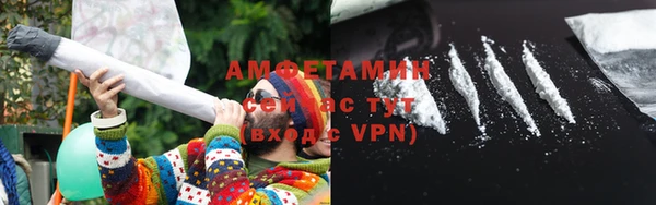 таблы Навашино