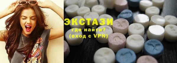гидропоника Михайловка