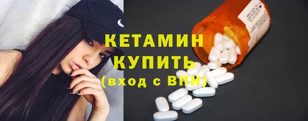 соль ск Михайлов