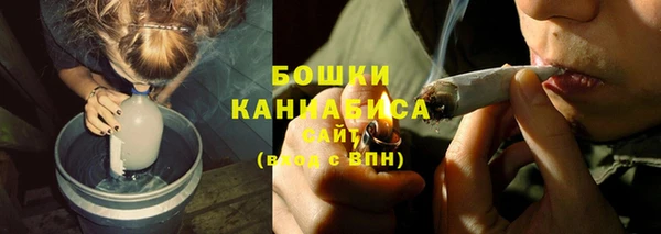 герыч Михайловск
