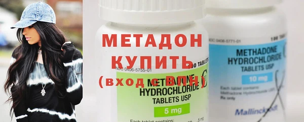 таблы Навашино
