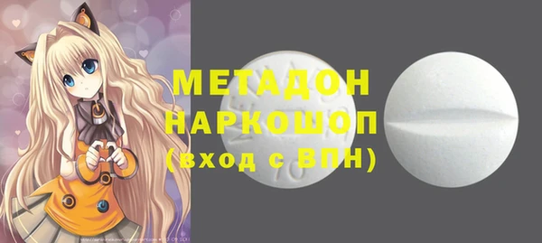 герыч Михайловск