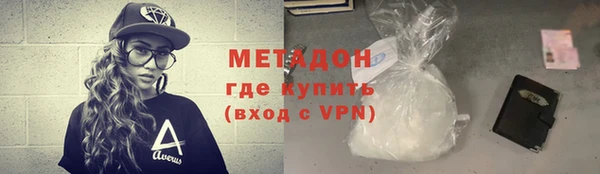 гидропоника Михайловка