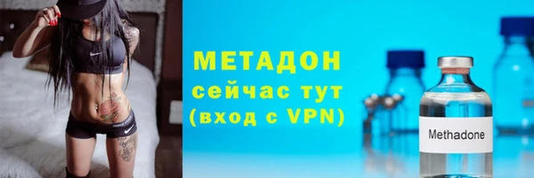 герыч Михайловск