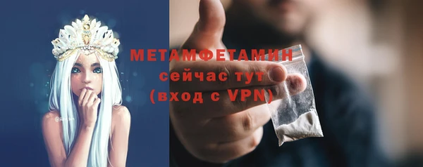 гидропоника Михайловка