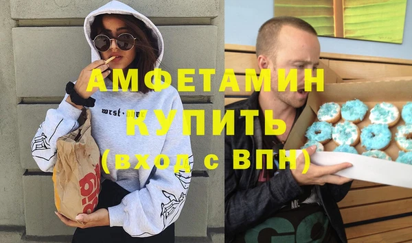 бутик Надым