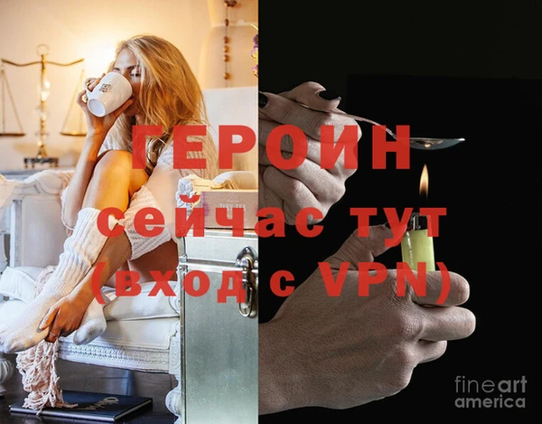 хмурый Наволоки