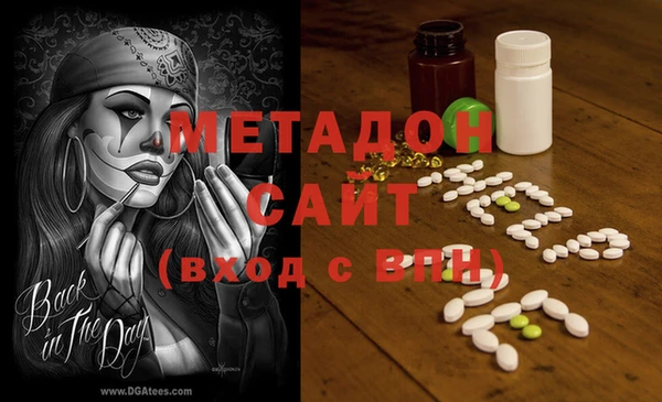 герыч Михайловск