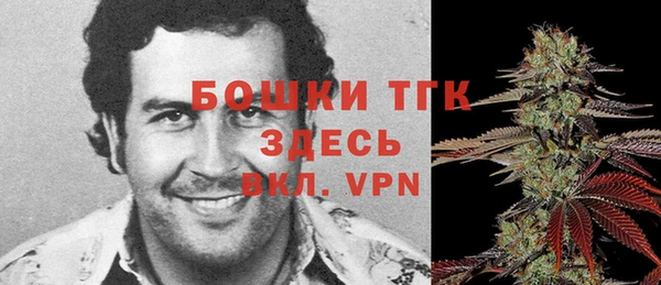 гидропоника Михайловка