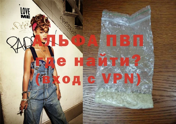 бутик Надым
