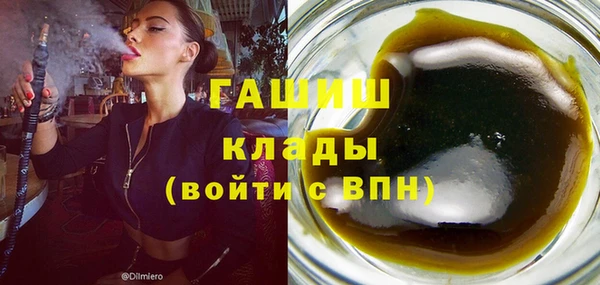таблы Навашино