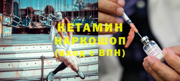 хмурый Наволоки