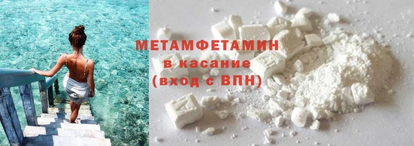 таблы Навашино