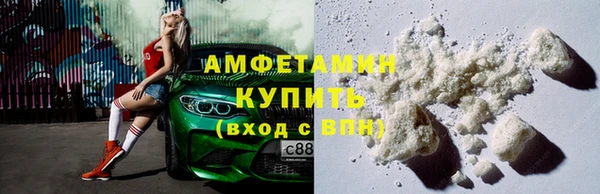 гидропоника Михайловка