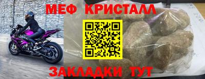 гашик Азнакаево