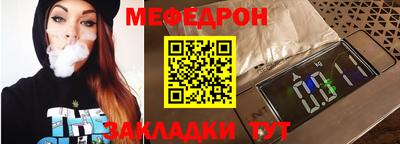 мдпв Ипатово