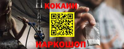 бутик Изобильный