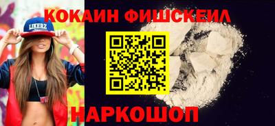 каннабис Аргун