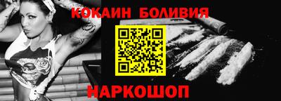 мдпв Ипатово