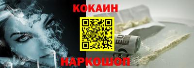 гашик Азнакаево