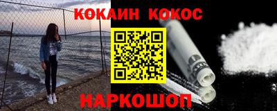 MDMA Premium VHQ Апрелевка