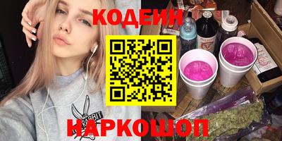 мдпв Ипатово