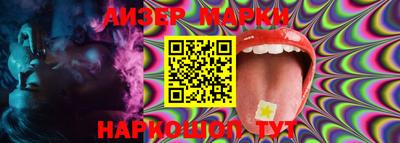 гашик Азнакаево