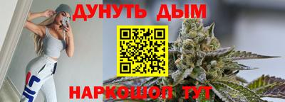 прущие крисы Ирбит