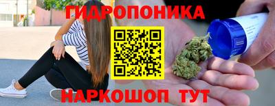 бутик Изобильный