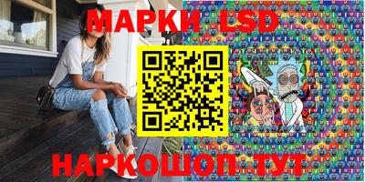 соль курить ск Абинск