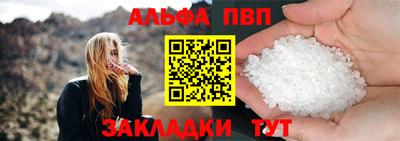 мдпв Ипатово