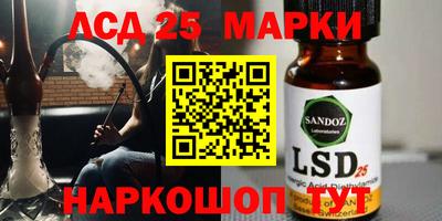 мдпв Ипатово