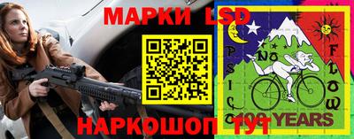 прущие крисы Ирбит
