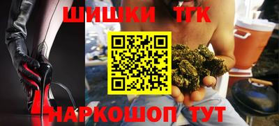 бутик Изобильный