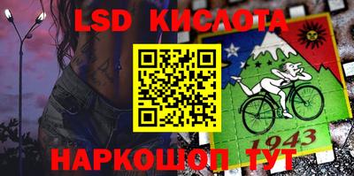 гашик Азнакаево