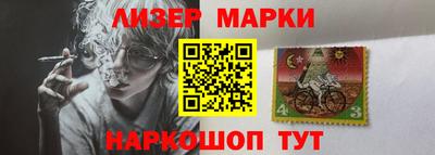 прущие крисы Ирбит