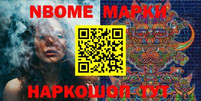 мдпв Ипатово