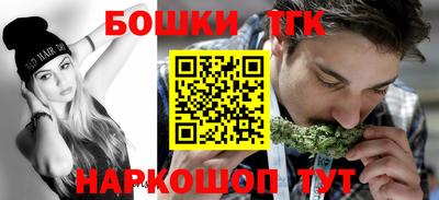 прущие крисы Ирбит