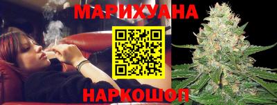 бутик Изобильный