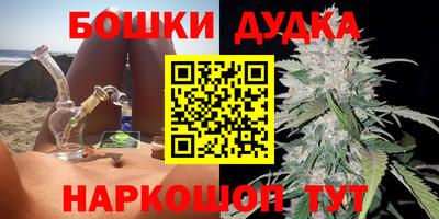 гашик Азнакаево