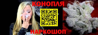 соль курить ск Абинск