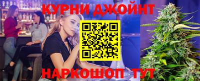 мдпв Ипатово
